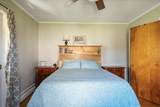 7 Quintin Court - Photo 23
