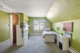 7 Quintin Court - Photo 25