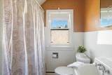7 Quintin Court - Photo 27