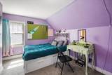 7 Quintin Court - Photo 29