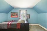 7 Quintin Court - Photo 31