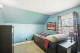 7 Quintin Court - Photo 32
