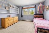24 Chelsea Circle - Photo 24