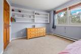 24 Chelsea Circle - Photo 25