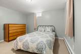 24 Chelsea Circle - Photo 36