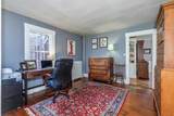 1038 Hopkinton Road - Photo 17
