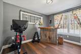 19 Shady Hill Road - Photo 12