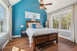 19 Shady Hill Road - Photo 14