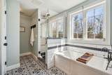 19 Shady Hill Road - Photo 17