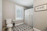19 Shady Hill Road - Photo 23
