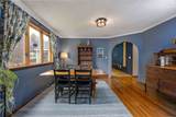 17 Baywood Drive - Photo 16