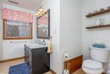 17 Baywood Drive - Photo 37