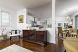 92 Dogwood Circle - Photo 10