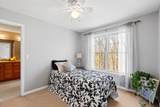 9 Captain Seaver Road - Photo 24