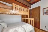 138 Suissevale Avenue - Photo 41