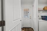221 Haskins Terrace - Photo 39