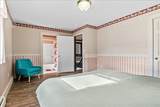 14 Sunset Drive - Photo 23