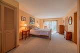 256 Hillcrest Road - Photo 15
