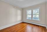 87 Currier Street - Photo 16