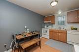 6 Village Lane - Photo 10
