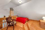 448 Sawyer Highway - Photo 25