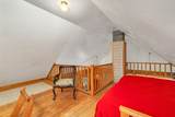 448 Sawyer Highway - Photo 26