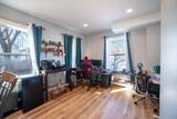 12 Friendship Street - Photo 12