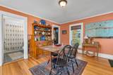  59 Elm Str Street - Photo 12