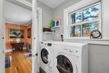  59 Elm Str Street - Photo 22