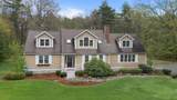 17 Durgin Drive - Photo 3