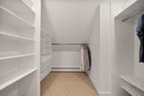 17 Durgin Drive - Photo 34