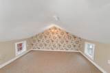 117 Union Wharf Road - Photo 37
