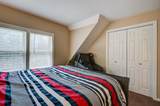 45 Haynesville Avenue - Photo 25