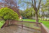 51 Whittier Street - Photo 38