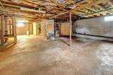 7 Iby Street - Photo 28