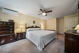 7 Modean Drive - Photo 21