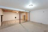 40 Whitten Road - Photo 18