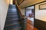 270 North Street - Photo 39