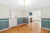 197 Crescent Boulevard - Photo 33