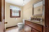 33 Truell Road - Photo 18