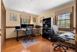 33 Truell Road - Photo 24