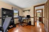 33 Truell Road - Photo 25