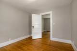 100 Brackett Road - Photo 11