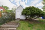 340 Harvard Street - Photo 22