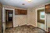 102 Hillside Avenue - Photo 12