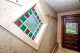 102 Hillside Avenue - Photo 17