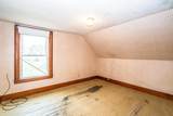 102 Hillside Avenue - Photo 20
