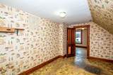 102 Hillside Avenue - Photo 23