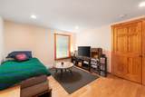 40 Butternut Lane - Photo 16