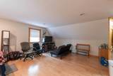 40 Butternut Lane - Photo 20